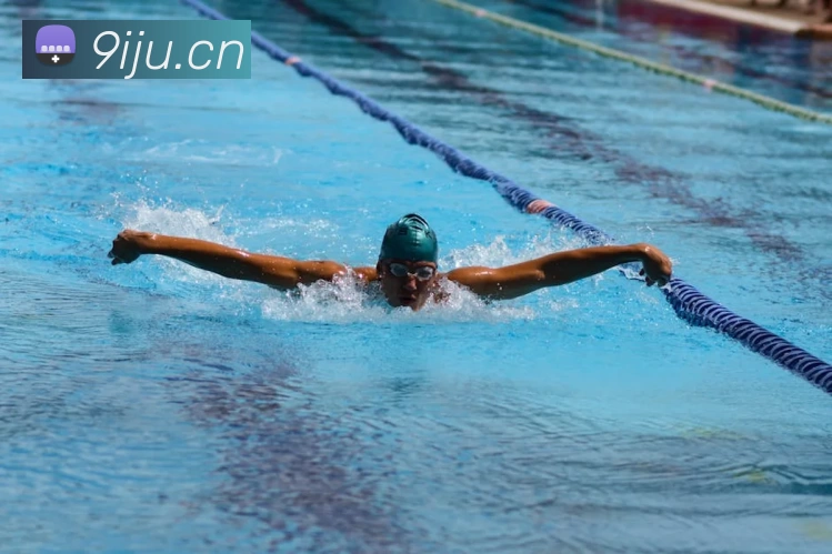 九游官方网页版 - 九游(中国)APP 体育赛事宣传图